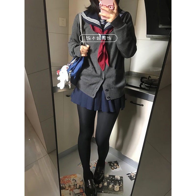 校供感百褶裙秋冬长袖日系基础款毛衣套装JK制服深灰针织衫开衫