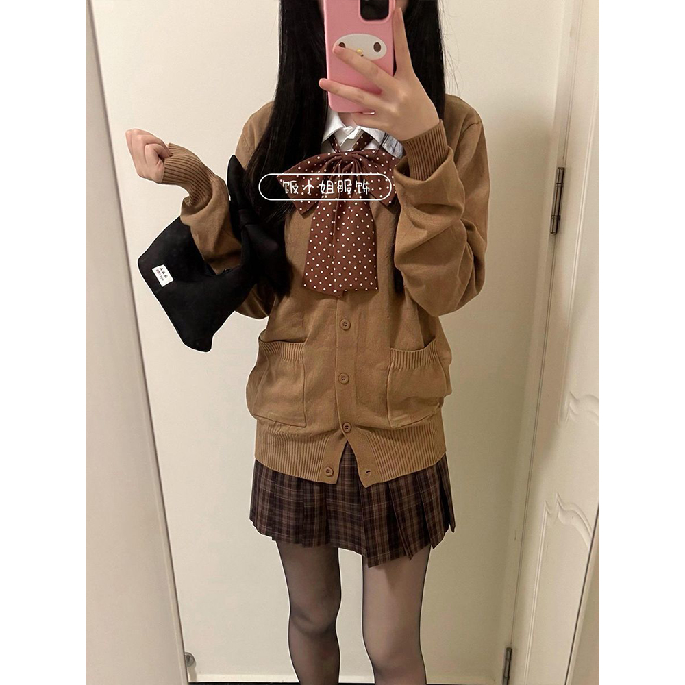 学院风日系JK制服秋冬针织开衫棕色毛衣校供感叠穿衬衫棕格裙套装