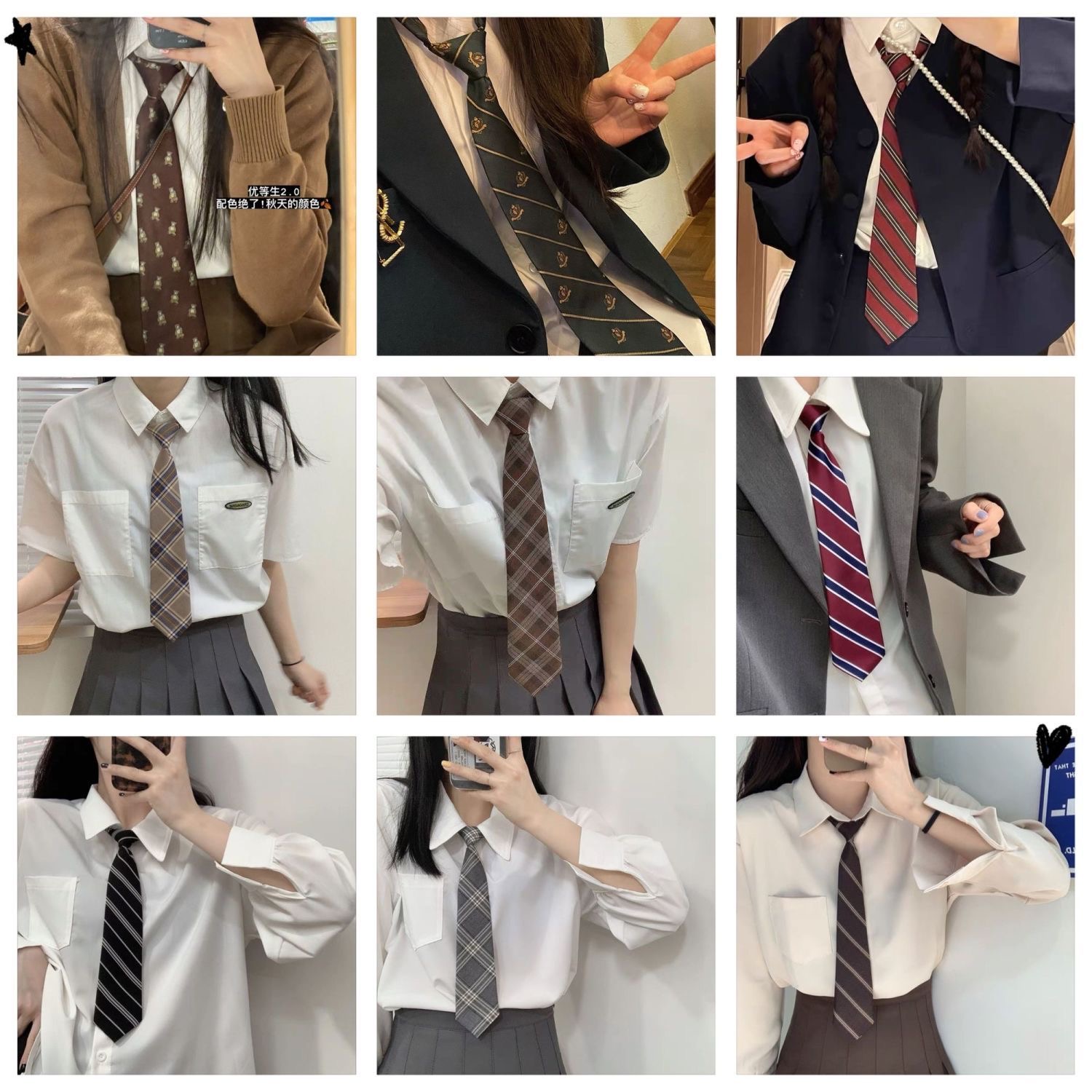 日系jk免打领带校供领带条纹复古学院风时尚学生款全系列班服男女