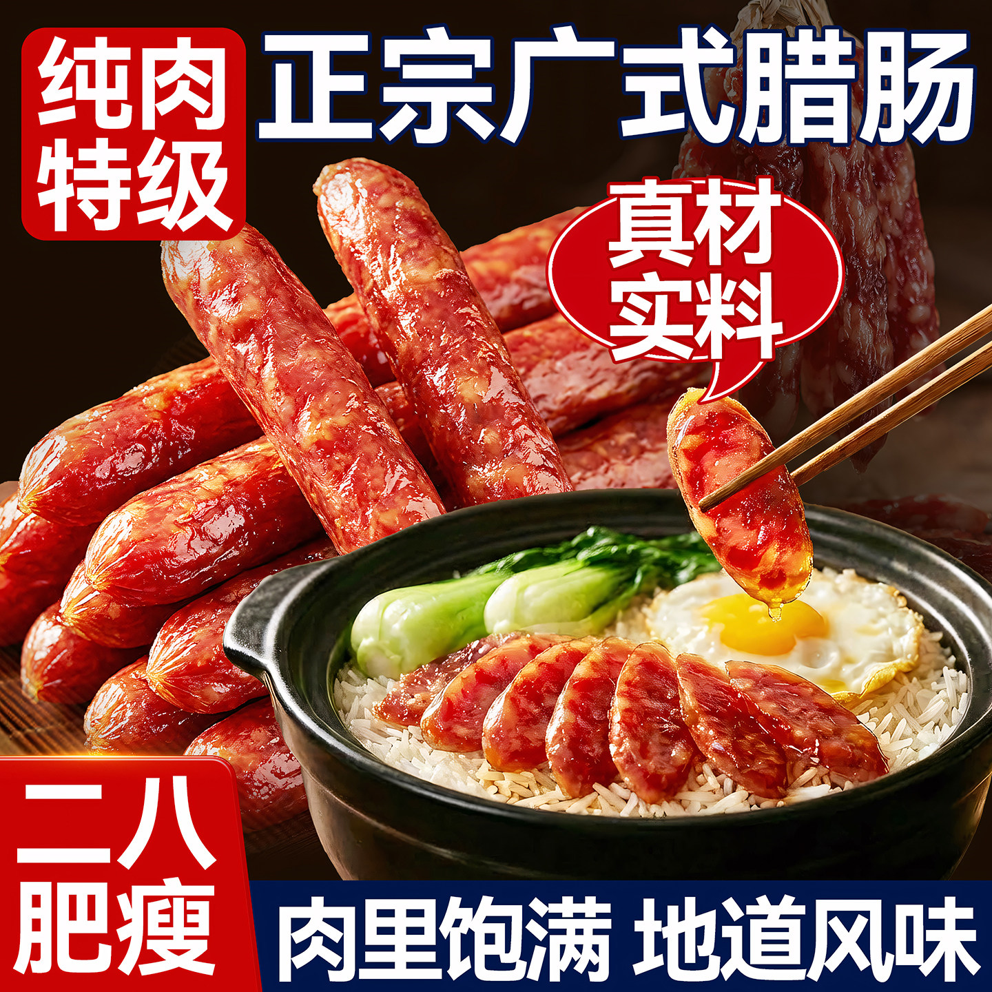 ���ڲ���������200g����ʽ��������ѡ�����⣩ ���ڹ�ʽ�ؼ����������������װ 14.8Ԫ