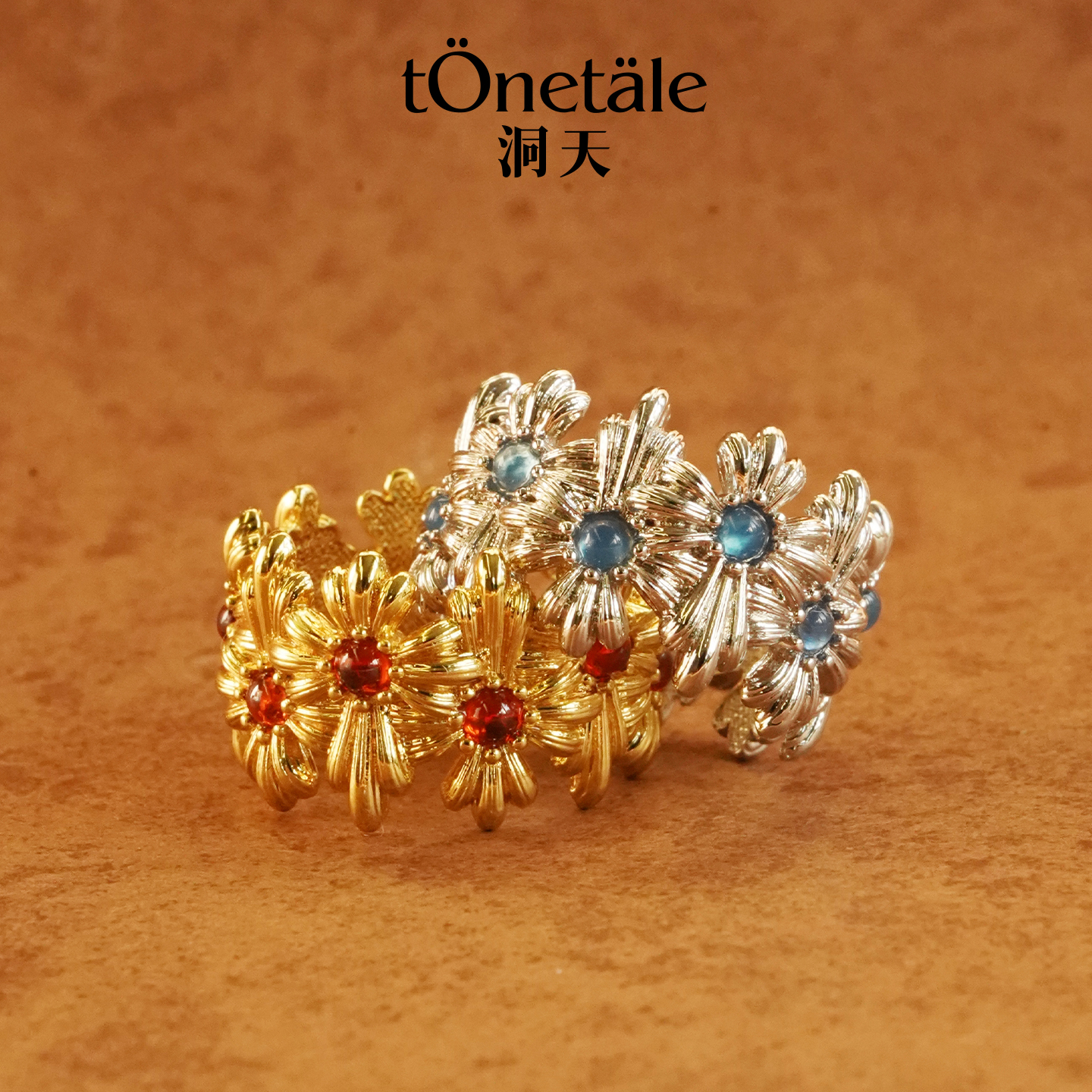 洞天tonetale弗朗花宽戒