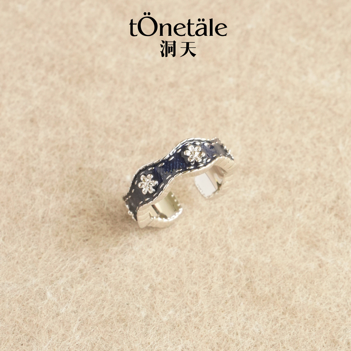 洞天TONETALE玉兰丹宁波浪戒指图片