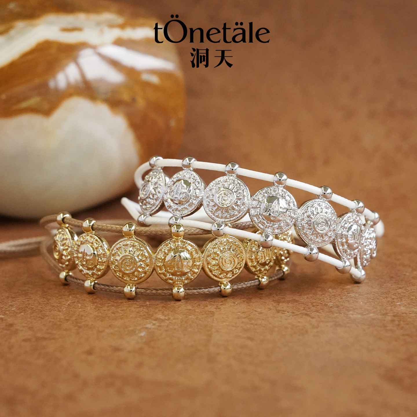 TONE&TALE乌托邦表情编织手镯精致百搭可调节复古气质小众设计女