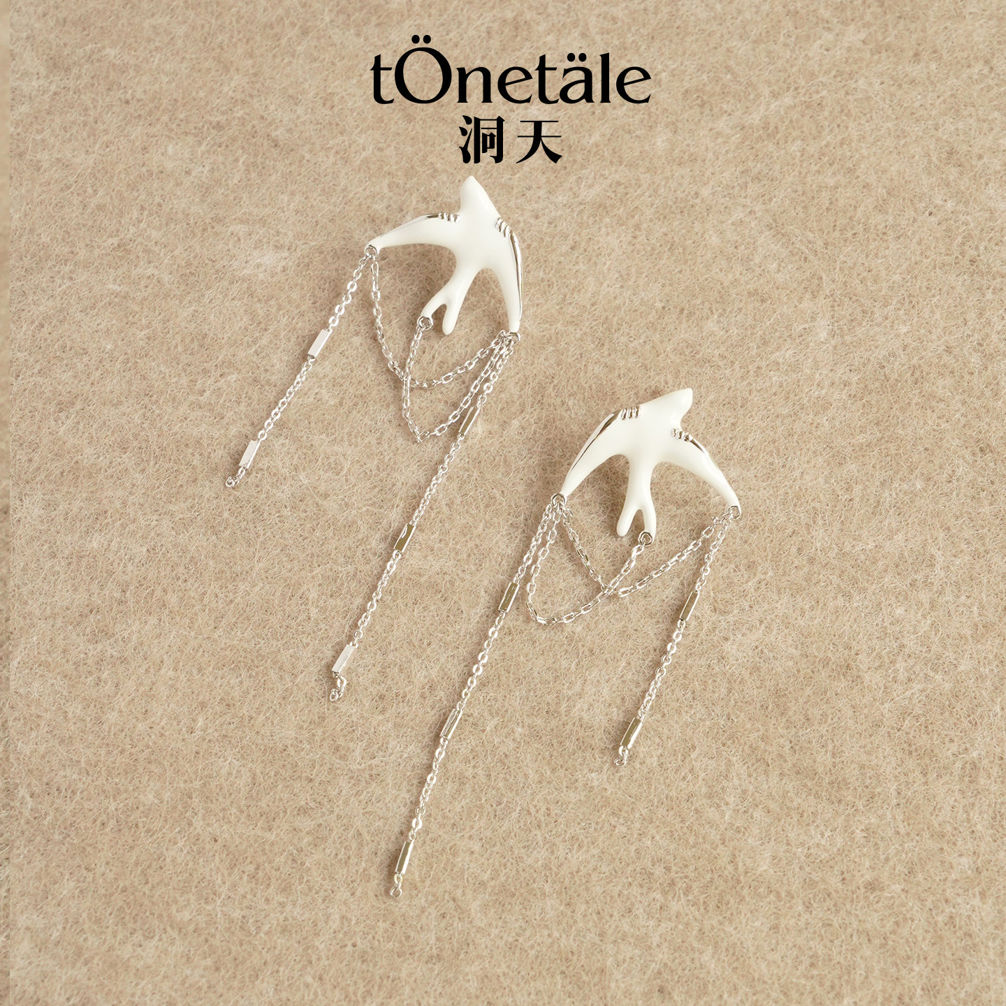 洞天TONETALE飞鸟耳饰女珐琅流苏图片