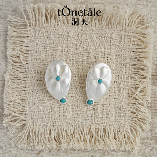 洞天TONETALE女Selene耳钉银色