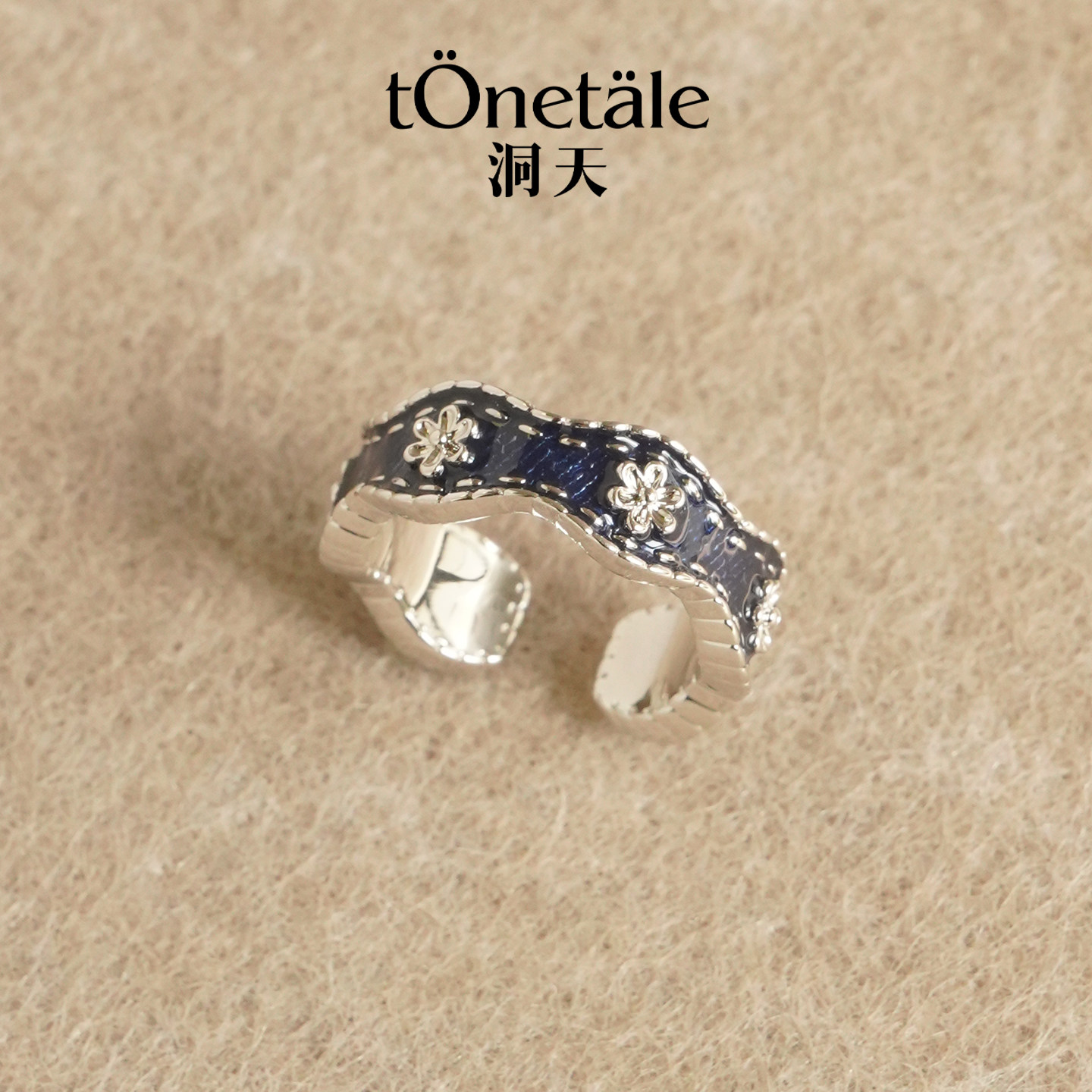 洞天TONETALE玉兰丹宁波浪戒指珐琅玉兰花高级新中式百搭通勤女