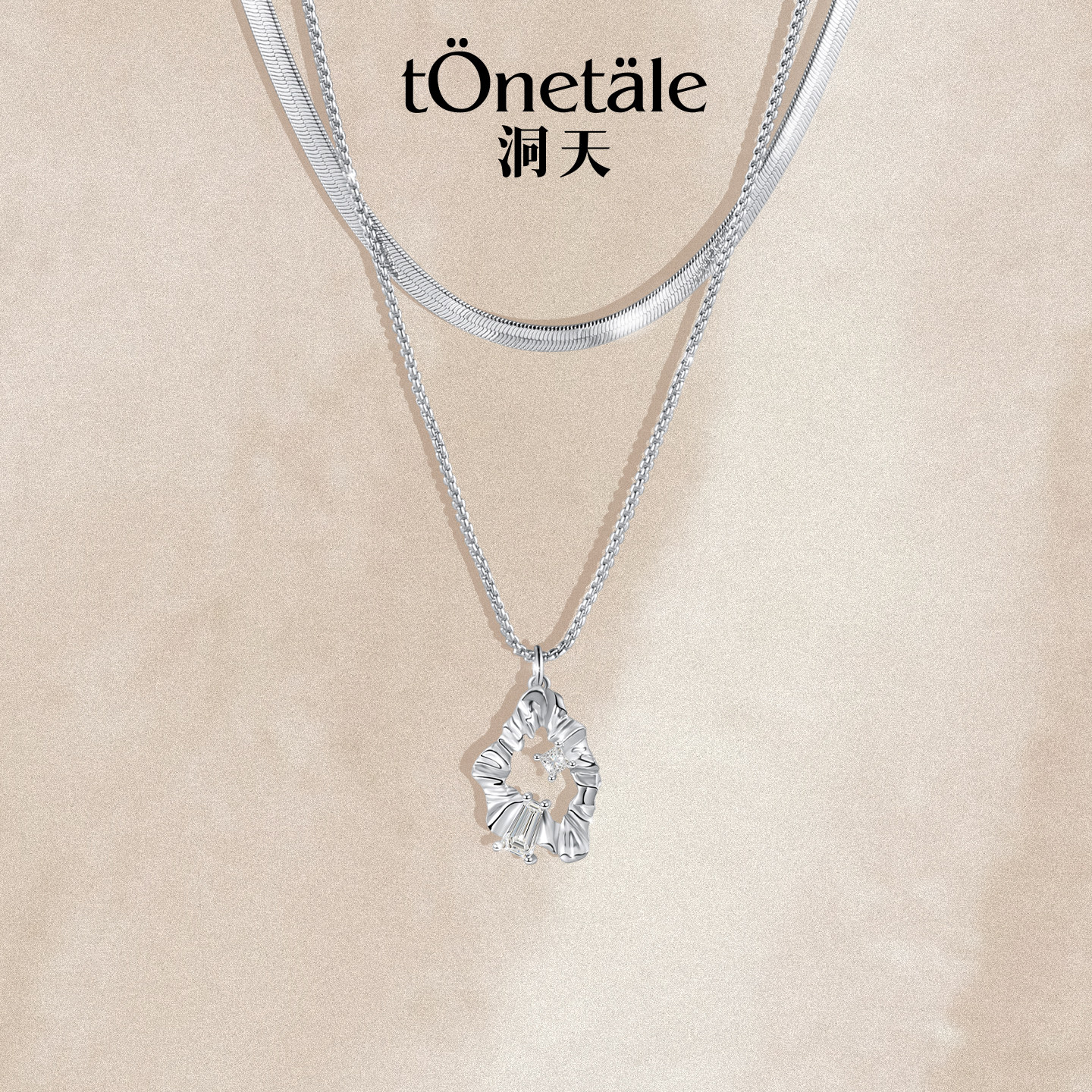 洞天TONETALE冰川项链女款蛇骨链图片