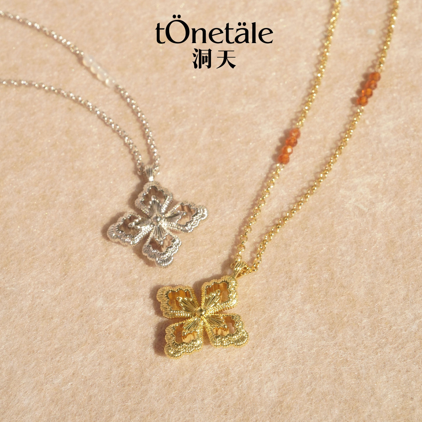 洞天TONETALE伊甸花语串珠长项链花朵吊坠简约轻奢锁骨链