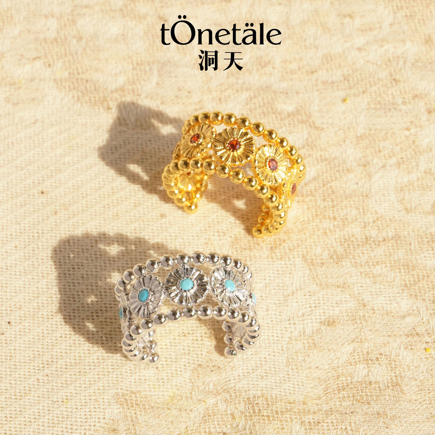 洞天TONETALE弗朗花珠边戒指日常图片