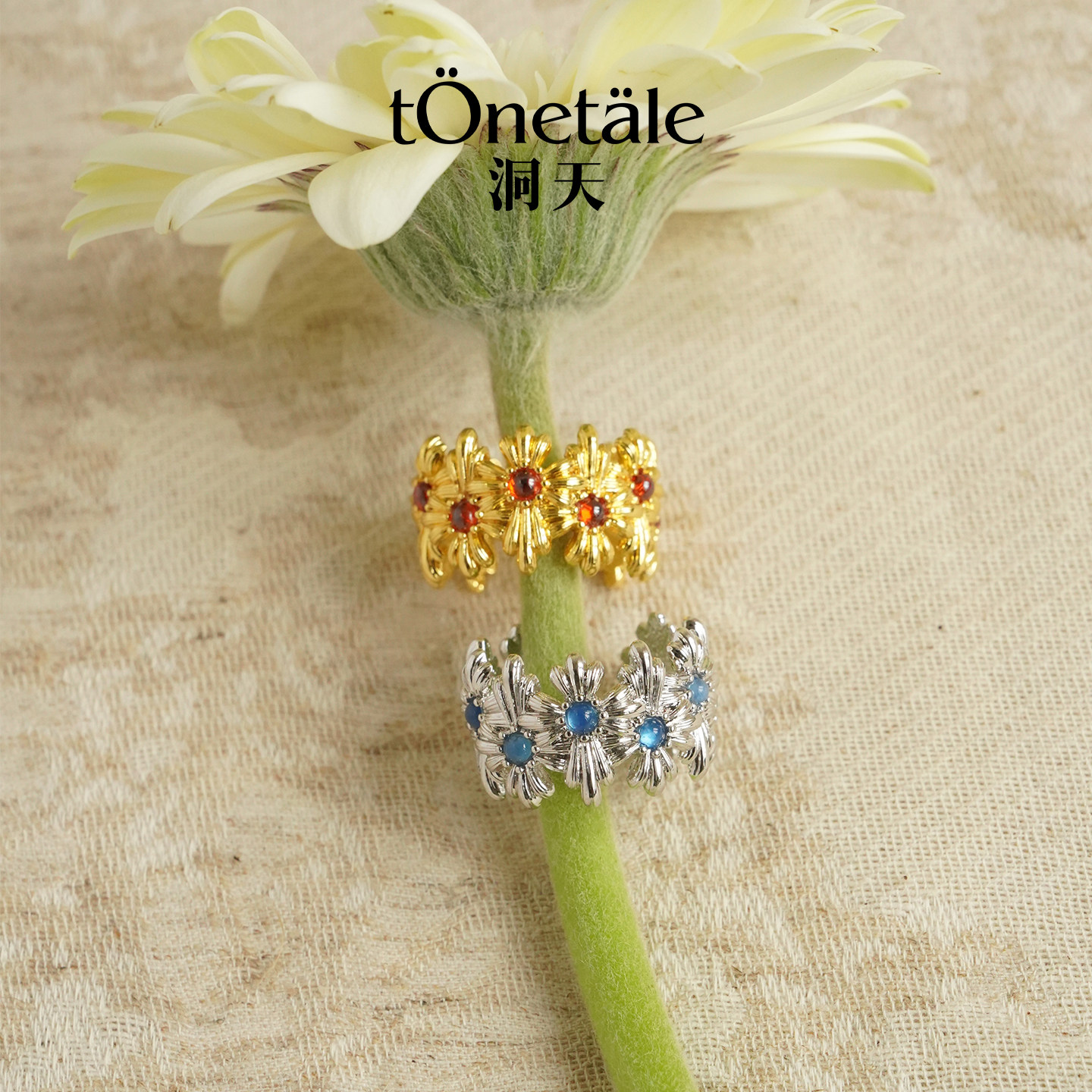 洞天TONETALE弗朗花宽戒高级感戒指女时尚精致气质开口指环轻奢 - 实物图
