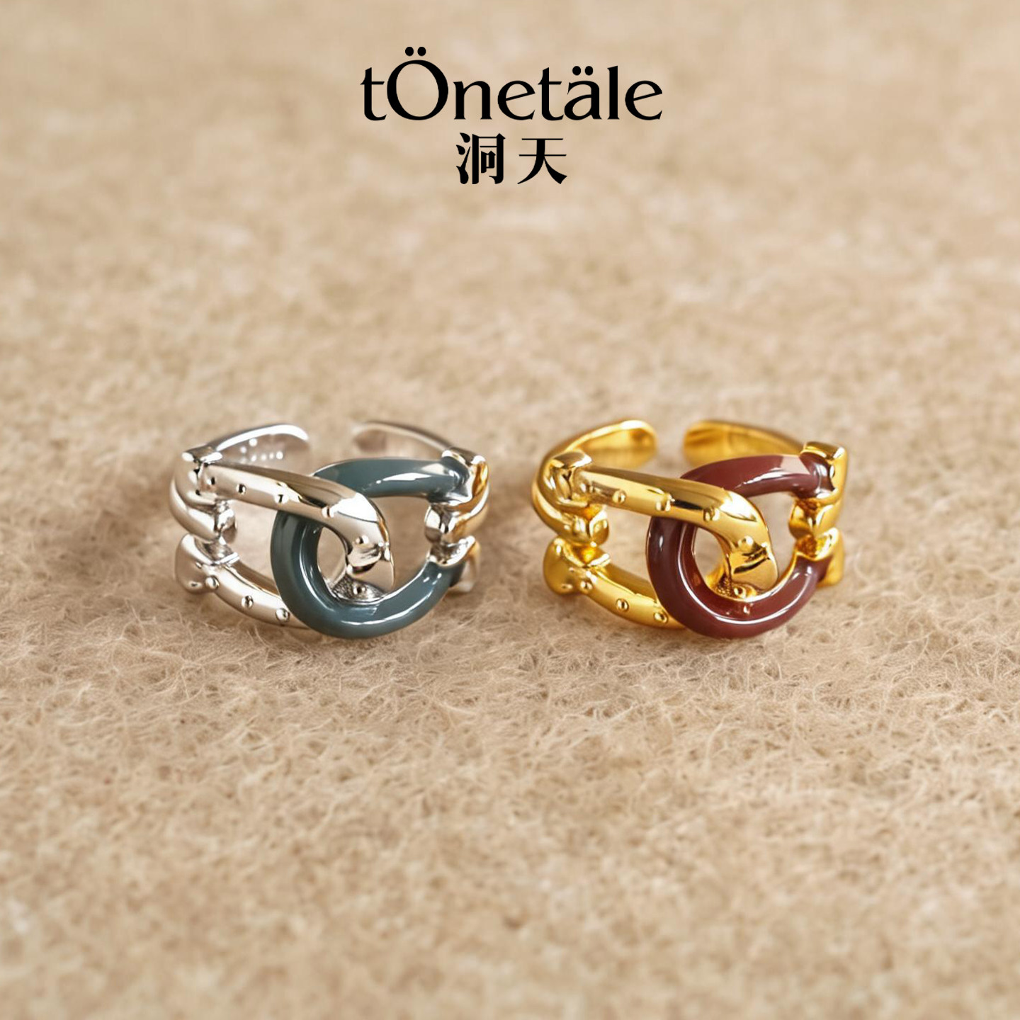 洞天TONETALE马蹄扣戒指开口简约图片