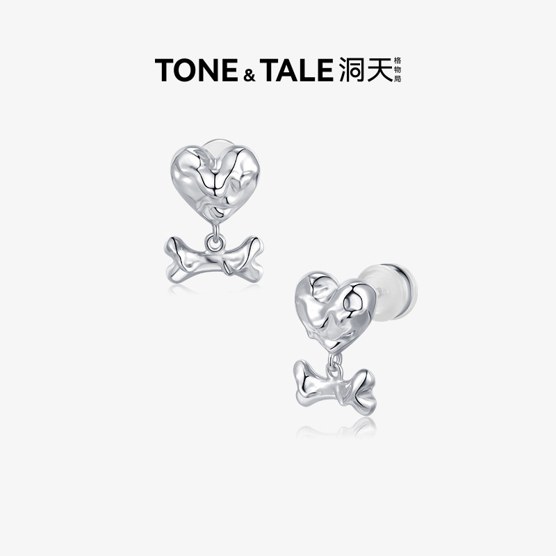 洞天爱心耳钉设计感TONE&TALE图片