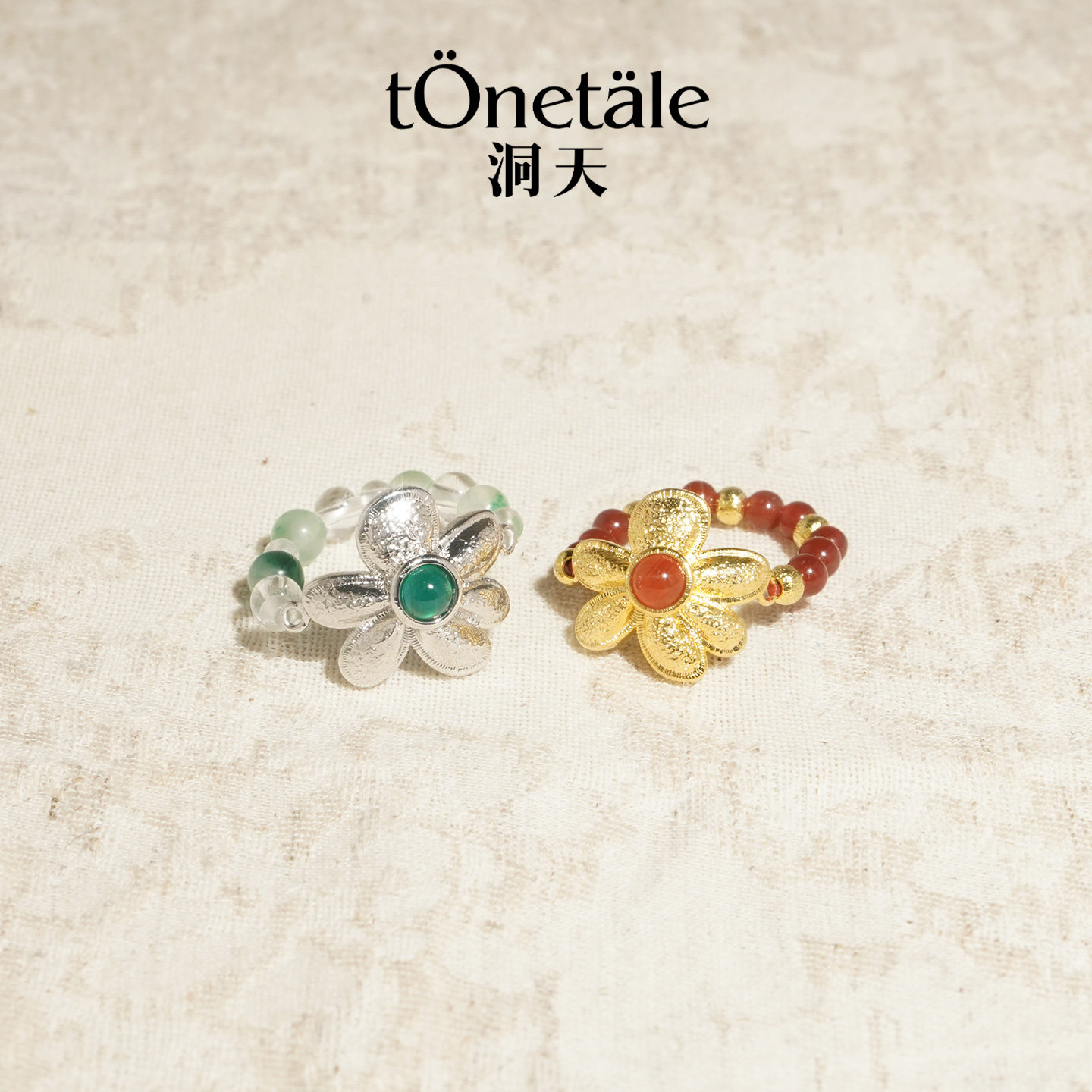 洞天TONETALE戴发发戒指简约图片