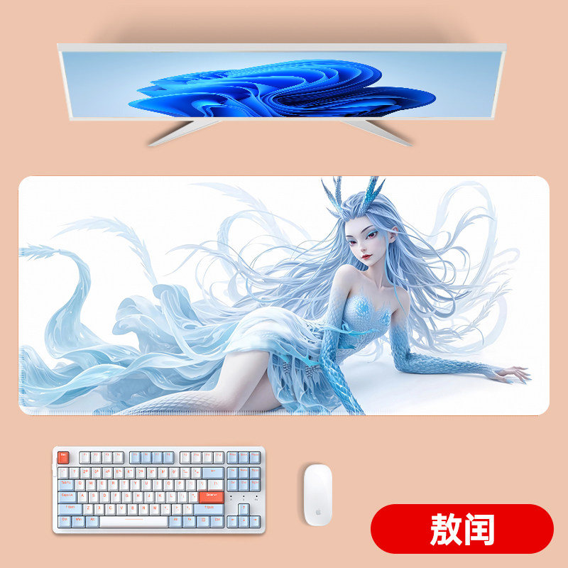 鼠标垫超大号高颜办公桌垫电竞游戏值电脑键盘垫子支持定制订做