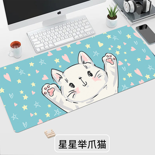 鼠标垫超大动漫打电话喂游戏电竞办公家用鼠标垫桌垫大号尺寸加厚