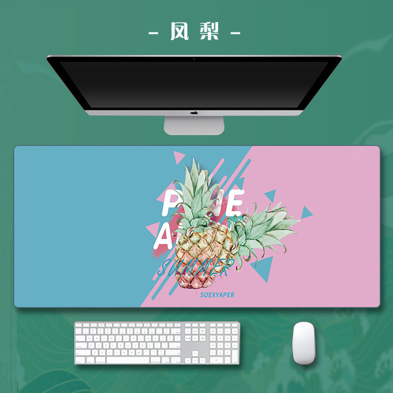 国风鼠标垫超大号电脑快捷键桌垫订制加厚桌面键盘垫子
