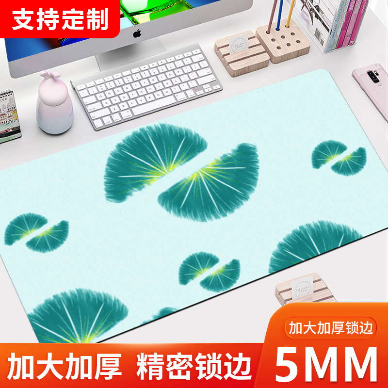 鼠标垫超大卡通可爱小柠檬女小清新护腕学生写字书桌垫子游戏电竞