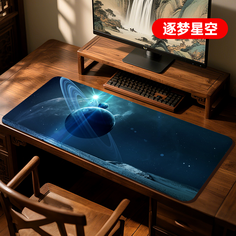 鼠标垫超大号键盘垫子高颜值电脑办公快捷键订制加厚桌面垫子定制
