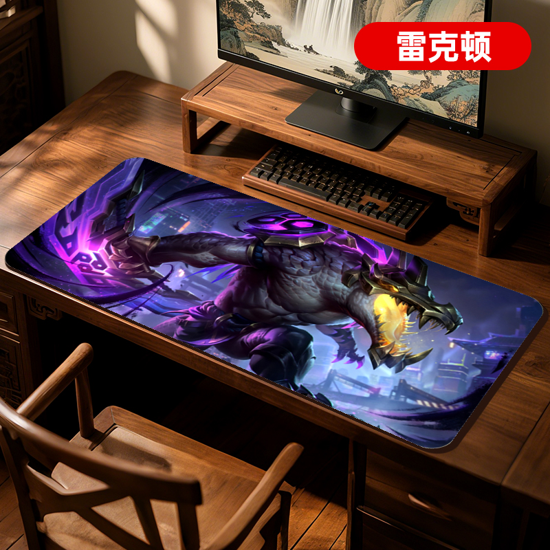 超大号鼠标垫办公快捷键盘垫电脑电竞动漫游戏锁边加厚桌垫可定制