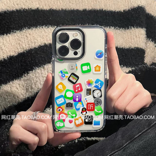 创意APP图标适用苹果13手机壳17PROMAX透明iPhone14promax硅胶15Pro防摔12软壳16plus保护套11/Air/18promax