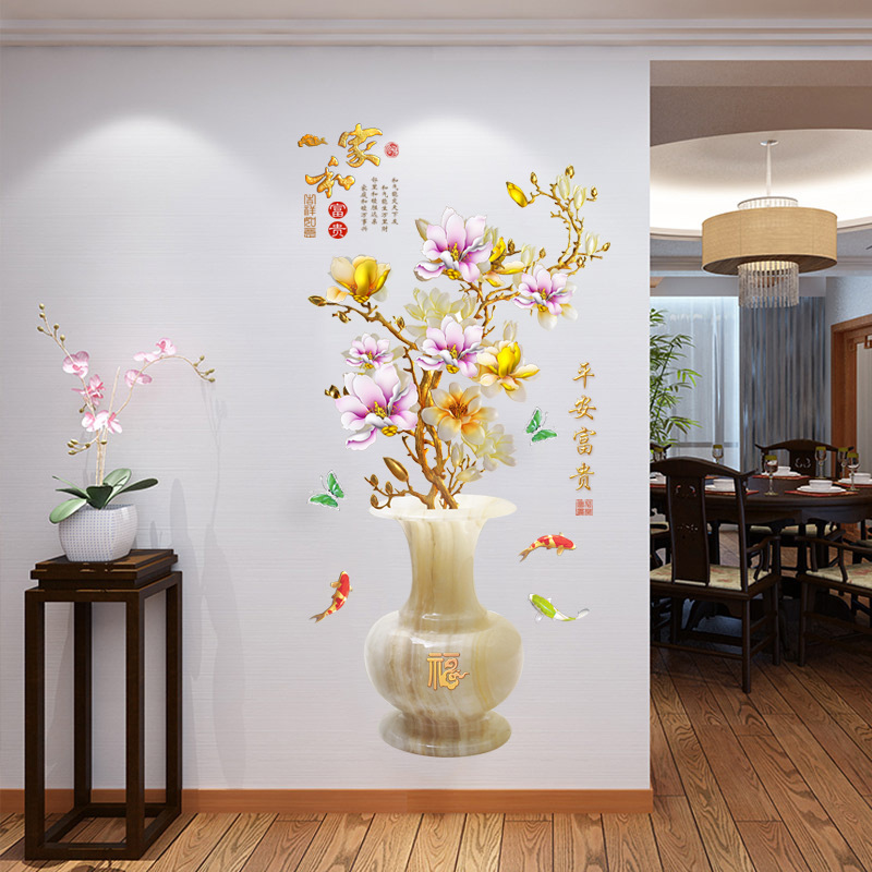 墙贴画3d立体客厅装饰画玄关自粘墙贴纸墙壁画墒贴纸墒布背景墙贴