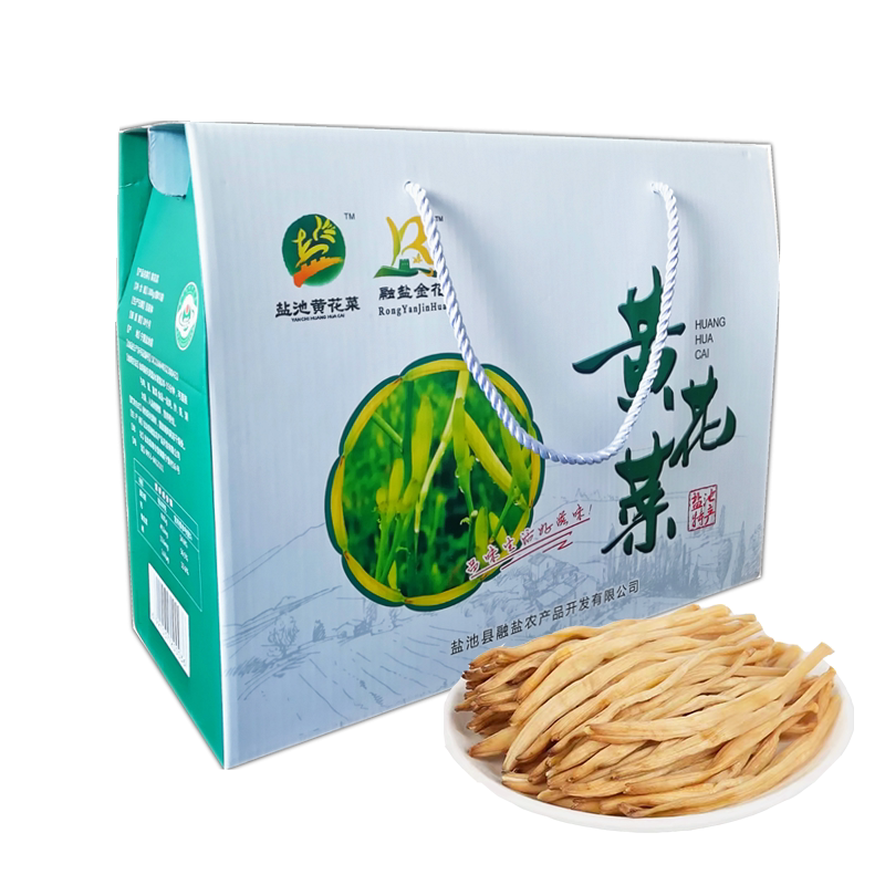 【融盐金花】盐池黄花菜5*100g/盒