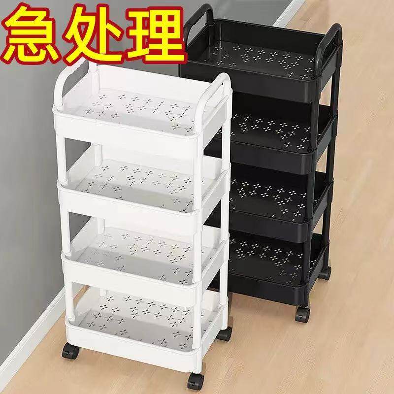 D带轮小推车储物置物架客厅厨房落地移动零食收纳家用多层储物架