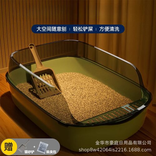 猫砂盆自动清理超大号半封闭式猫
