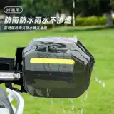 Педали, ветрозащитная ручка, ветрозащитный крем для рук, универсальный электромобиль на четыре сезона, ветрозащитный чехол, защита при падении