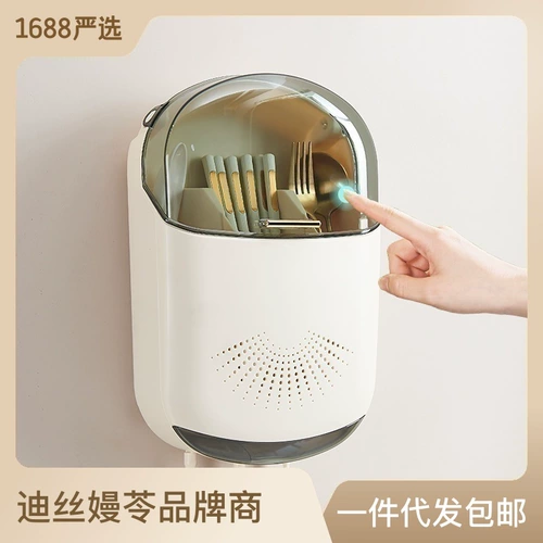 Пылезащитные палочки для еды для домашнего использования, посуда, сушилка, коробка для хранения