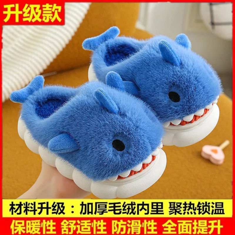 儿童棉拖鞋秋冬季男女童家居室内防滑中大童可爱鲨鱼宝宝学生棉拖