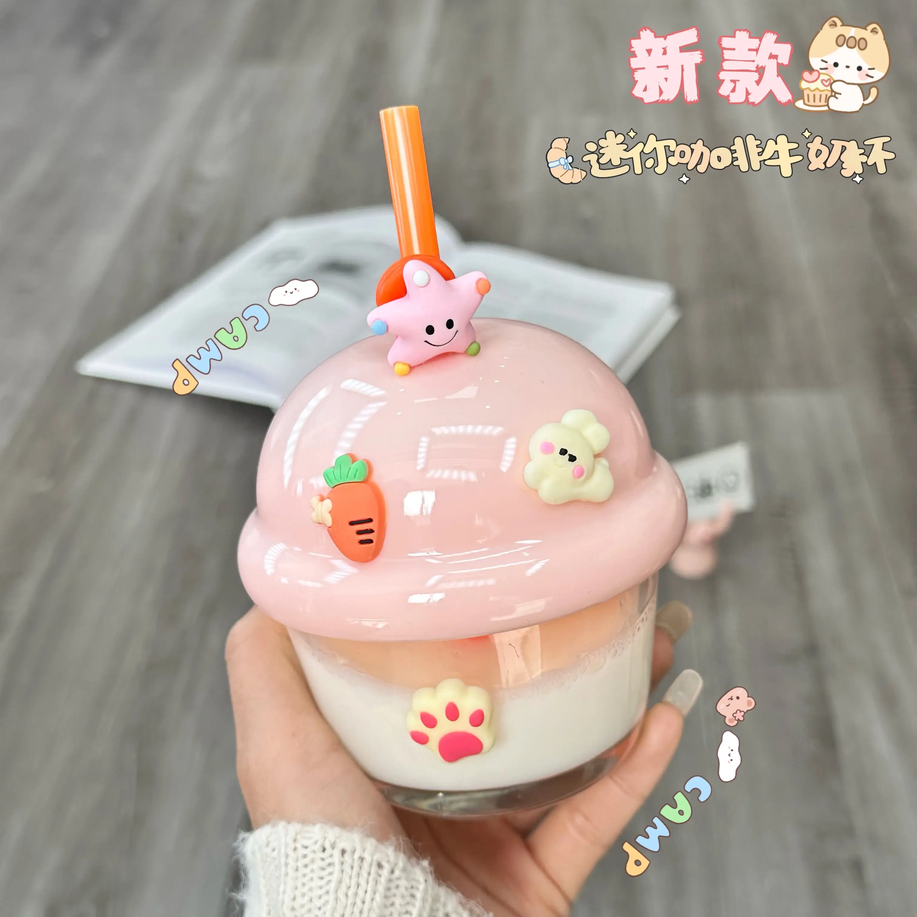 ins墩墩杯迷你水杯玻璃杯小奶杯女咖啡牛奶杯高颜值胖胖杯带吸管