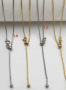 不锈钢带珠diy万能链锁骨链可调节真空镀18k锤圆十字链不掉色项链