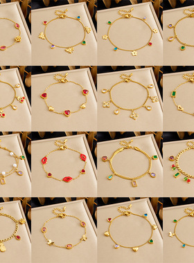 跨境新款简约精致细链条不锈钢配件滴油嘴唇水果花朵镶钻配饰手链