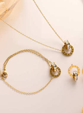 环环相扣罗马镶钻钛钢项链女不掉色时尚个性简约百搭手链配饰耳饰