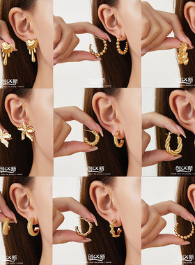 欧美跨境不锈钢耳环女高级感ins风小众设计电镀18K金耳钉耳饰