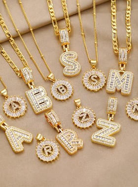 TK爆款嘻哈风格满钻冰糖26字母项链吊坠真金圆形花朵字母套装