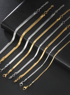 简约素链条不锈钢蛇骨手链多用diy手饰配饰扁形刀片链脚链脚踝链