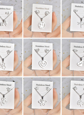 ins跨境不锈钢银色不易掉色白金爱心项链耳环love饰品钛钢套装