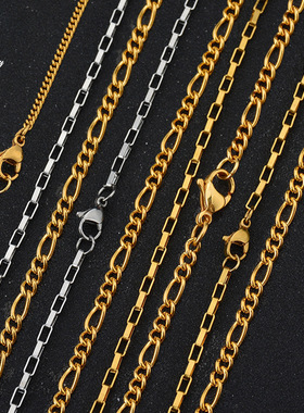 厂家精品链条现货混批304不锈钢o字链 方珍珠链细链条饰品配件