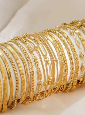 欧美简约钛钢手链女ins风小众高级感百搭镀18K金素链手饰套装