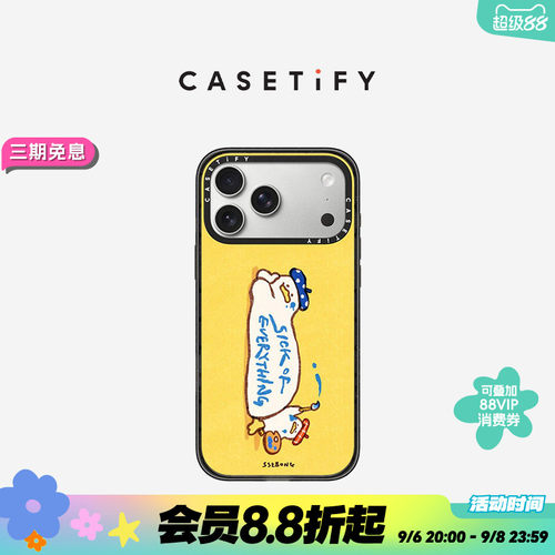 CASETiFY SSEBONG系列 万事皆倦 适用于苹果iPhone17ProMax/17Pro/16ProMax/16Pro手机壳