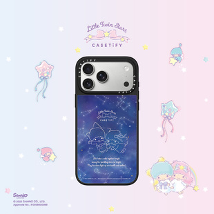 CASETiFY 17Pro Twin 16ProMax镜面手机壳 适用于苹果iPhone17ProMax Stars 星光之旅 Little 双子星联名