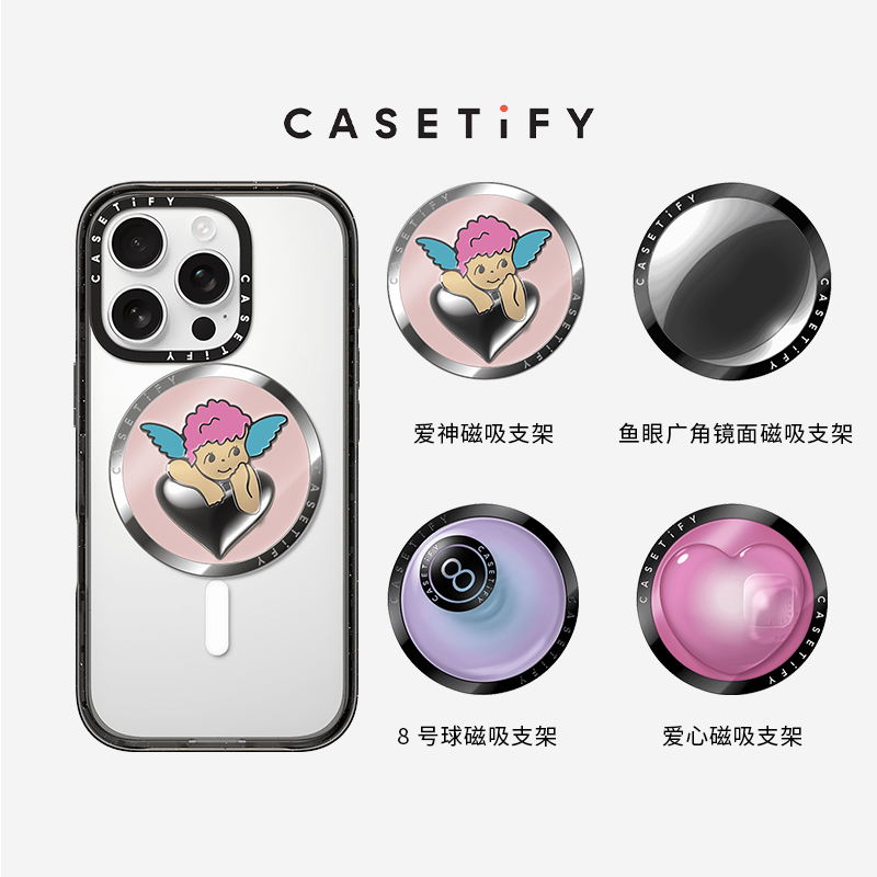潮流精品，品质保证