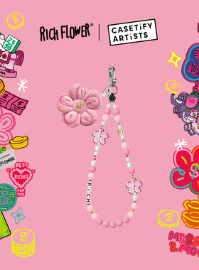 CASETiFY RICH FLOWER 有钱花系列 手机链 适用于iPhone全系列便携手机挂链配件