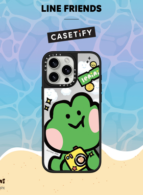 LINE FRIENDS minini x CASETiFY lenini大头贴 适用于苹果iPhone16ProMax/16Pro/15ProMa手机壳