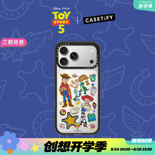迪士尼与皮克斯的《玩具总动员》 x CASETiFY 联名 胡迪和翠丝贴纸 适用于苹果iPhone17ProMax/17Pro手机壳