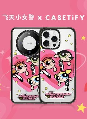 The Powerpuff Girls x CASETiFY飞天小女警联名 爱心适用于iPhone16ProMax/16Pro/15ProMax/华为手机壳