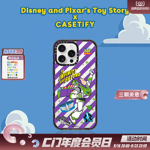 玩具总动员 x CASETiFY 30周年联名系列 巴斯光年星际出击 适用于iPhone16ProMax/16Pro/15ProMax15Pro手机壳