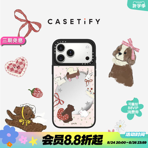 潮流精品，品质保证